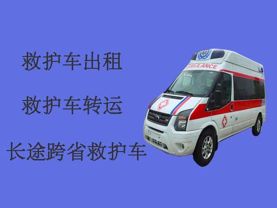 仙桃120救护车出租跨省转运病人